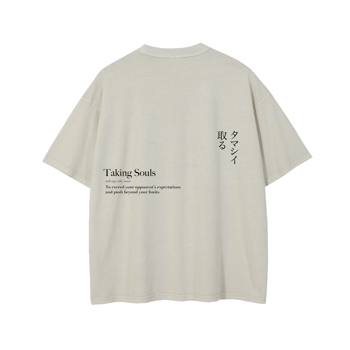 Taking Souls - Samurai Shirt